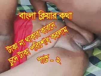 Love the Indian Mind-blowing Girl - I banged my wife to the max in BDPriyaModel - Part - 2 - BDP