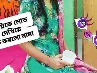 Step sista and bro get super-naughty in a homemade fuckfest vid