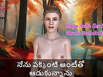Witness me taunt my super-naughty neighbor with my audio abilities in this Telugu Audio Fuck-a-thon Story!