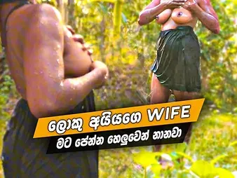 Special: Fantastic wifey from Sri Lanka gets bare in a super-fucking-hot outdoor bathtub with Rukshanaa HARDCORE, Arundathi X,